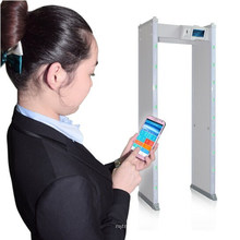 Anode Voltage Circuit Walk Through Metal Detector Door Frame Metal Detector Scanner